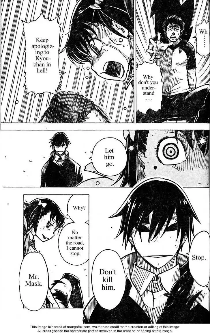 Darker Than Black: Shikkoku no Hana Chapter 10 24